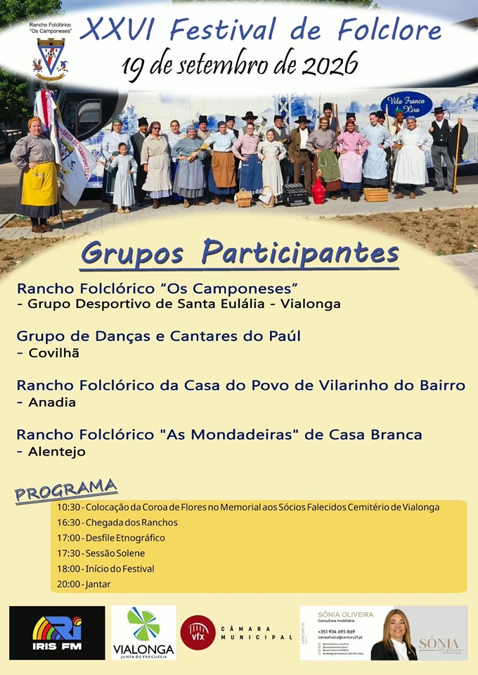 XXVI Festival de Folclore do Grupo Desportivo de Santa Eulália